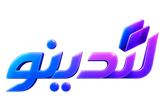لندینو
